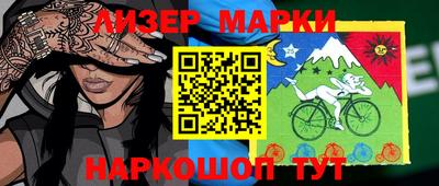 скорость mdpv Краснодар