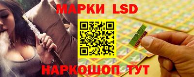 мяу мяу кристалл Краснокаменск