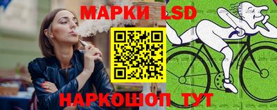 шишки Краснознаменск