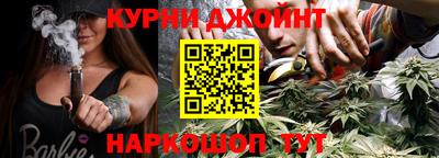 скорость mdpv Краснодар