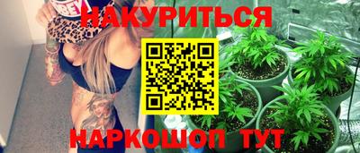 скорость mdpv Краснодар
