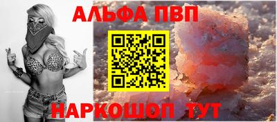 скорость mdpv Краснодар