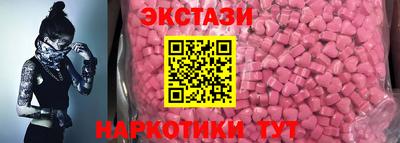 скорость mdpv Краснодар