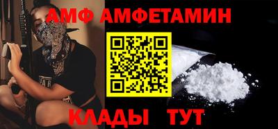 скорость mdpv Краснодар