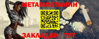 скорость mdpv Краснодар
